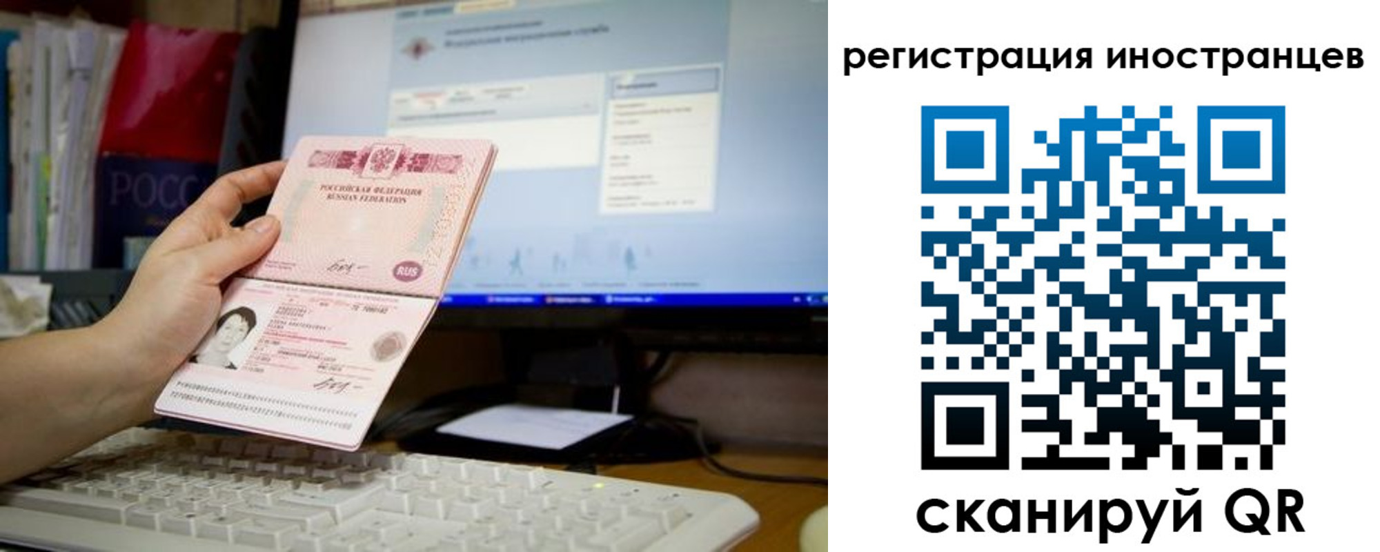 найти адрес прописки в Касимове